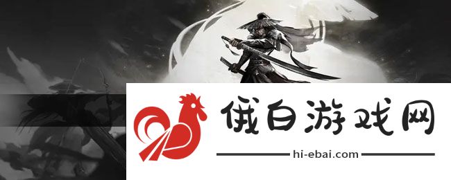 《烟雨江湖》老曹的冤屈任务完成方法