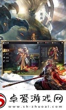 剑魂online超级大礼包激活码