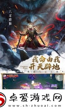 剑魂online超级大礼包激活码