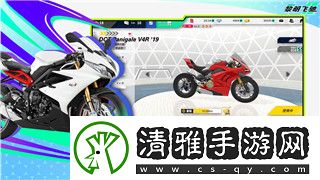 龙之信条黑暗觉醒结局有几个