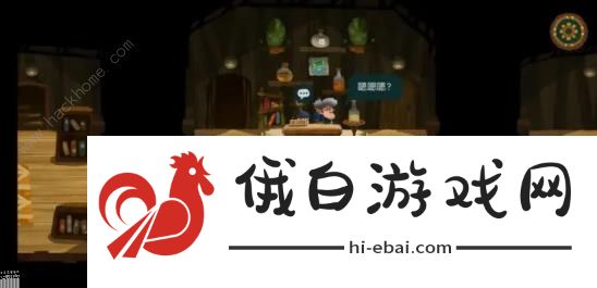 无尽旅图第八章海岛2怎么过 第八章海岛2通关攻略图片11