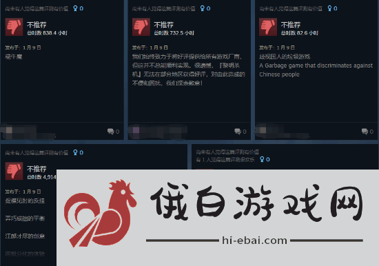 极乐软件园