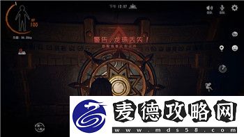 薄暮传说完全攻略大全图文——带你轻松掌握游戏技巧与秘籍