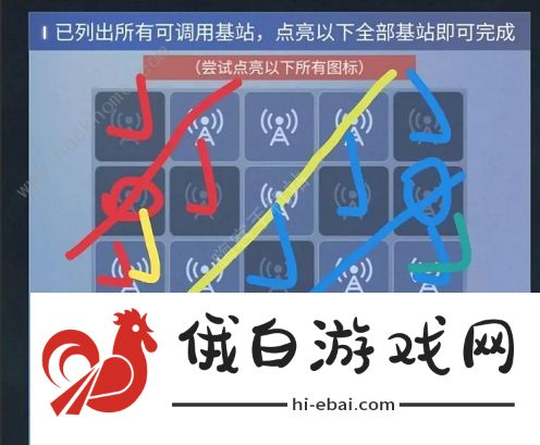 无处遁形点灯解密怎么过 点灯解密通关路线图图片1