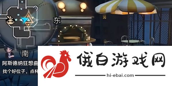 《崩坏星穹铁道》阿斯德纳狂想曲任务完成方法介绍