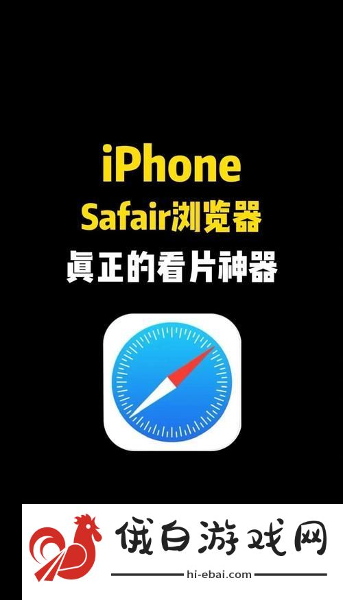 红桃视频