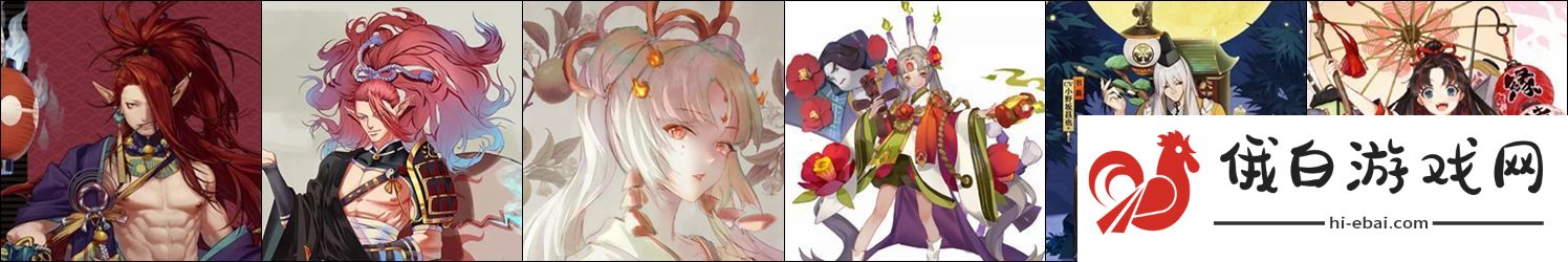 阴阳师超鬼王高分阵容2020搭配分享