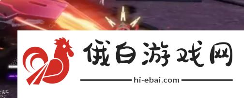 深空之眼金乌叠层攻略 金乌怎么叠层图片2