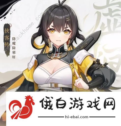 深空之眼金乌叠层攻略 金乌怎么叠层图片5