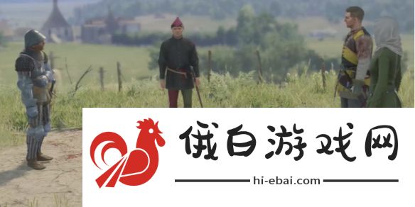 天国拯救2支线任务遗嘱图文攻略