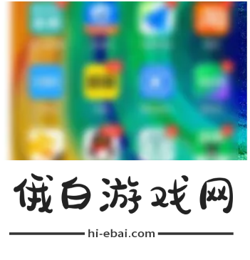《瓜子二手车》投诉举报位置介绍