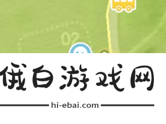 心动小镇2025年1月15日溜溜橡木及无暇萤石位置