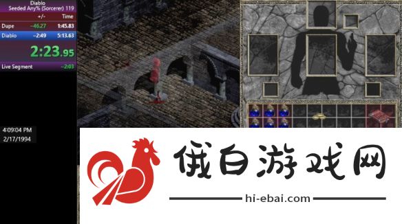 暗黑破坏神保持15年的速通世界纪录证实造假！