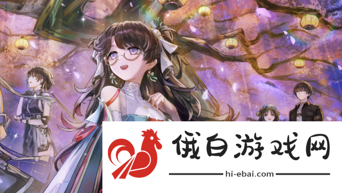 《鸣潮》裁春怎么样