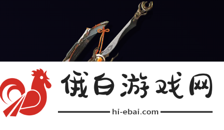 《鸣潮》裁春怎么样