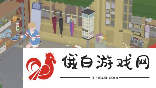 极乐软件园