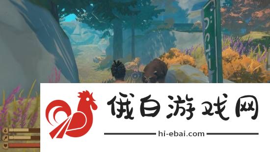 极乐软件园