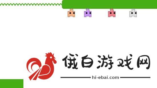 极乐软件园