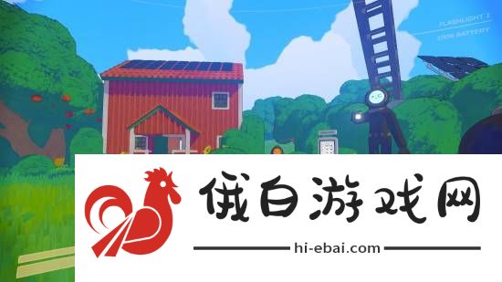 极乐软件园