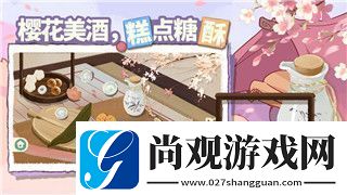 迷失岛一红箱子的样式与其游戏内实用性分析揭示其隐藏的游戏技巧