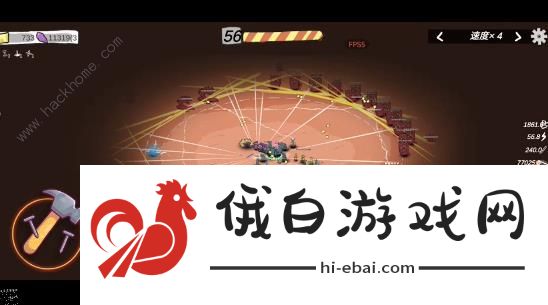 前哨站2 78波怎么过 78波通关打法攻略图片2