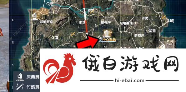 和平精英磁吸小火车怎么用 磁吸小火车使用攻略图片2