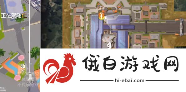 和平精英磁吸小火车怎么用 磁吸小火车使用攻略图片3