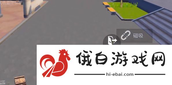 和平精英磁吸小火车怎么用 磁吸小火车使用攻略图片6