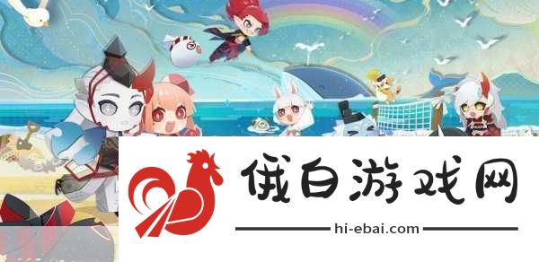轻松通关秘籍