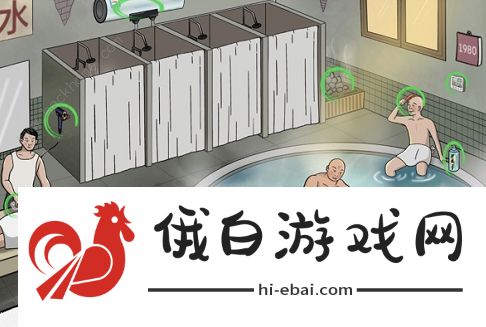 文字玩出花怀旧岁月36怎么过 怀旧岁月36关通关攻略图片2