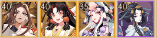 阴阳师灵海蝶阵容怎么搭配