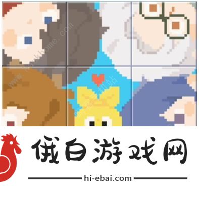 未定事件簿Hoyo好运第一天、第二天怎么过 华容道第1-2天图解流程图片2
