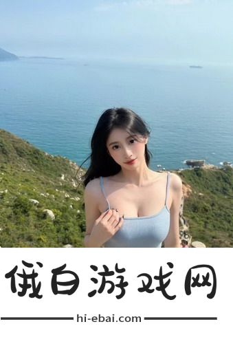 6996电视影片免费人数激增背后隐藏的人口消费潜力与文化现象