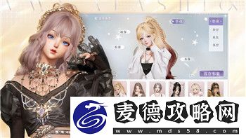 赛博朋克2077怎么买超梦看