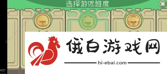 元气骑士新作游侠技能怎么选择 游侠技能伤害提升技巧图片2