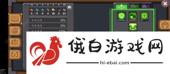 元气骑士新作游侠技能怎么选择 游侠技能伤害提升技巧图片4