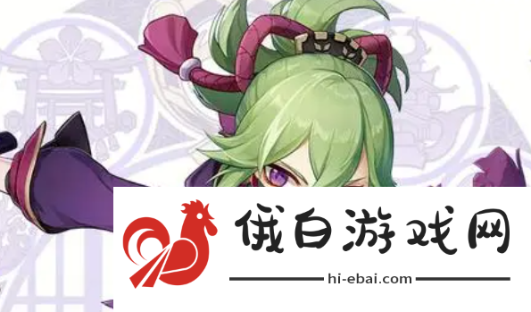 《原神》米游社抽卡记录怎么查看