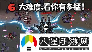 幻塔食材自研配方创新尝试