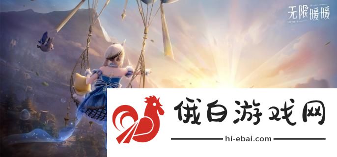 无限暖暖银夜莺怎么解锁