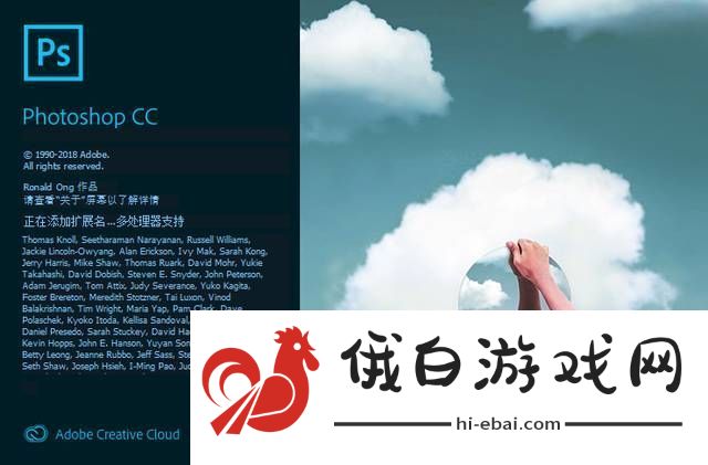 一键抠图软件哪个好