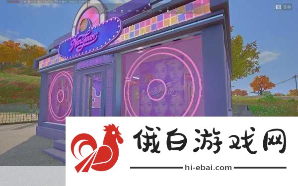 PUBG跨界联动NewJeans