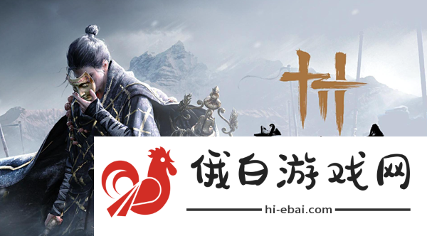 燕云十六声猫猫窃玄在哪图一