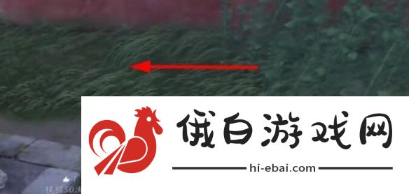 燕云十六声猫猫窃玄在哪图三
