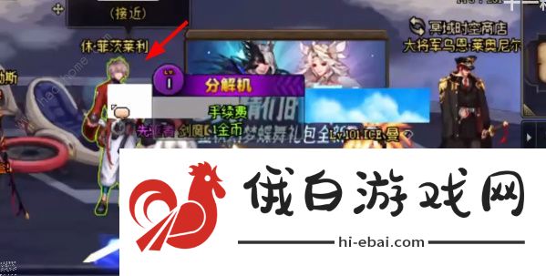 dnf风暴逆鳞怎么进 dnf风暴逆鳞解锁攻略图片5