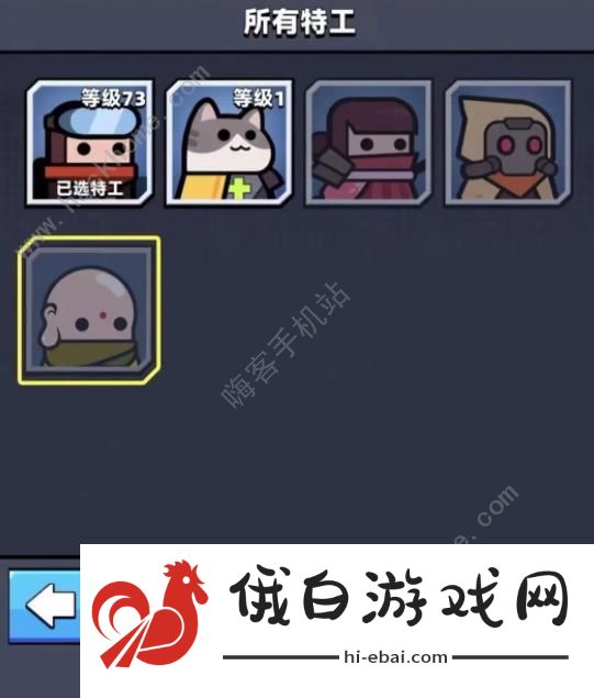 弹壳特攻队佛伯乐什么时候出 佛伯乐新特工上线及技能详解图片2