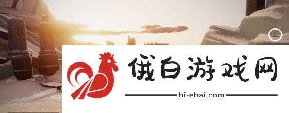 光遇4月30日每日任务怎么做