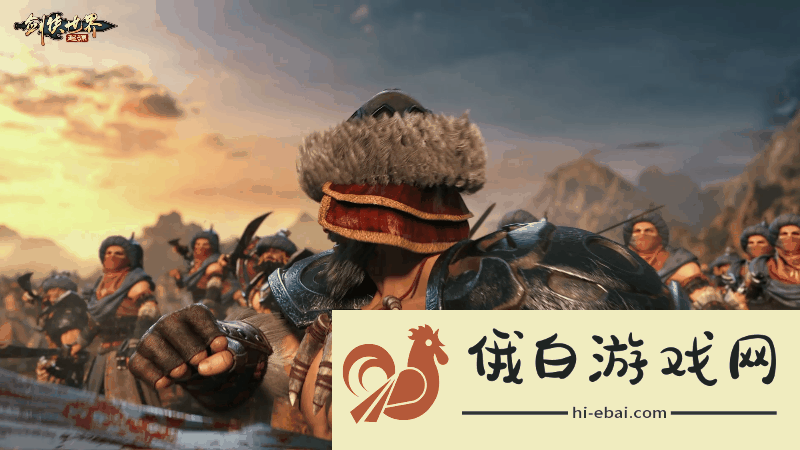 江湖兵器谱,《剑侠世界：起源》十八般冷兵器再现武林真功夫