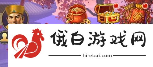 《天龙八部手游》上古神器获取方法
