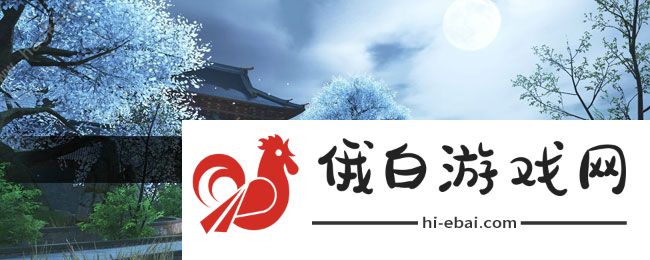 《天涯明月刀》皇宫成就完成方法