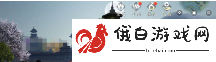 《天涯明月刀》皇宫成就完成方法